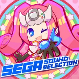 Reach For The Stars (ソニック カラーズ) album cover