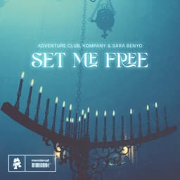 Set Me Free album cover